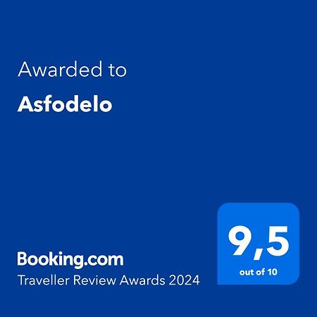 라구사 Asfodelo 아파트 외부 사진